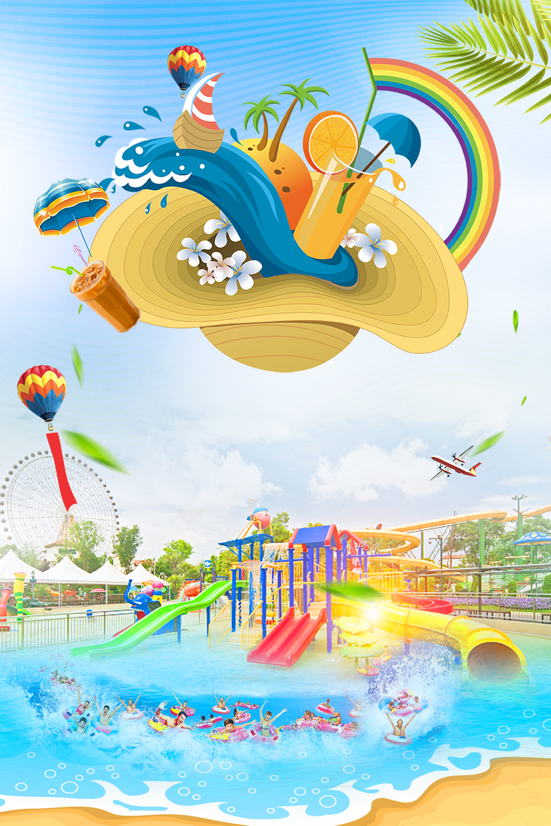 夏日水上乐园创意海报，高清JPG与清新PSD设计素材下载