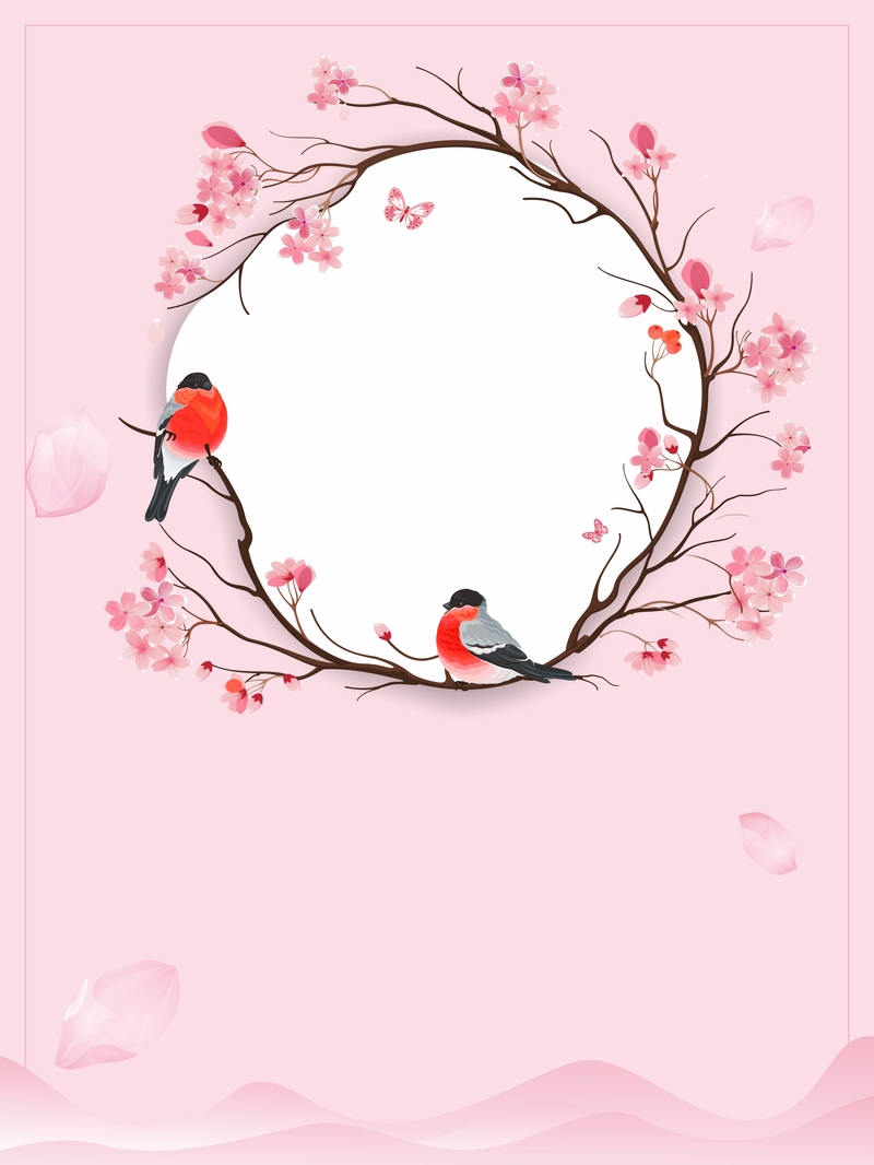 粉色简约七夕背景图，清新文艺JPG/CER素材，高清下载