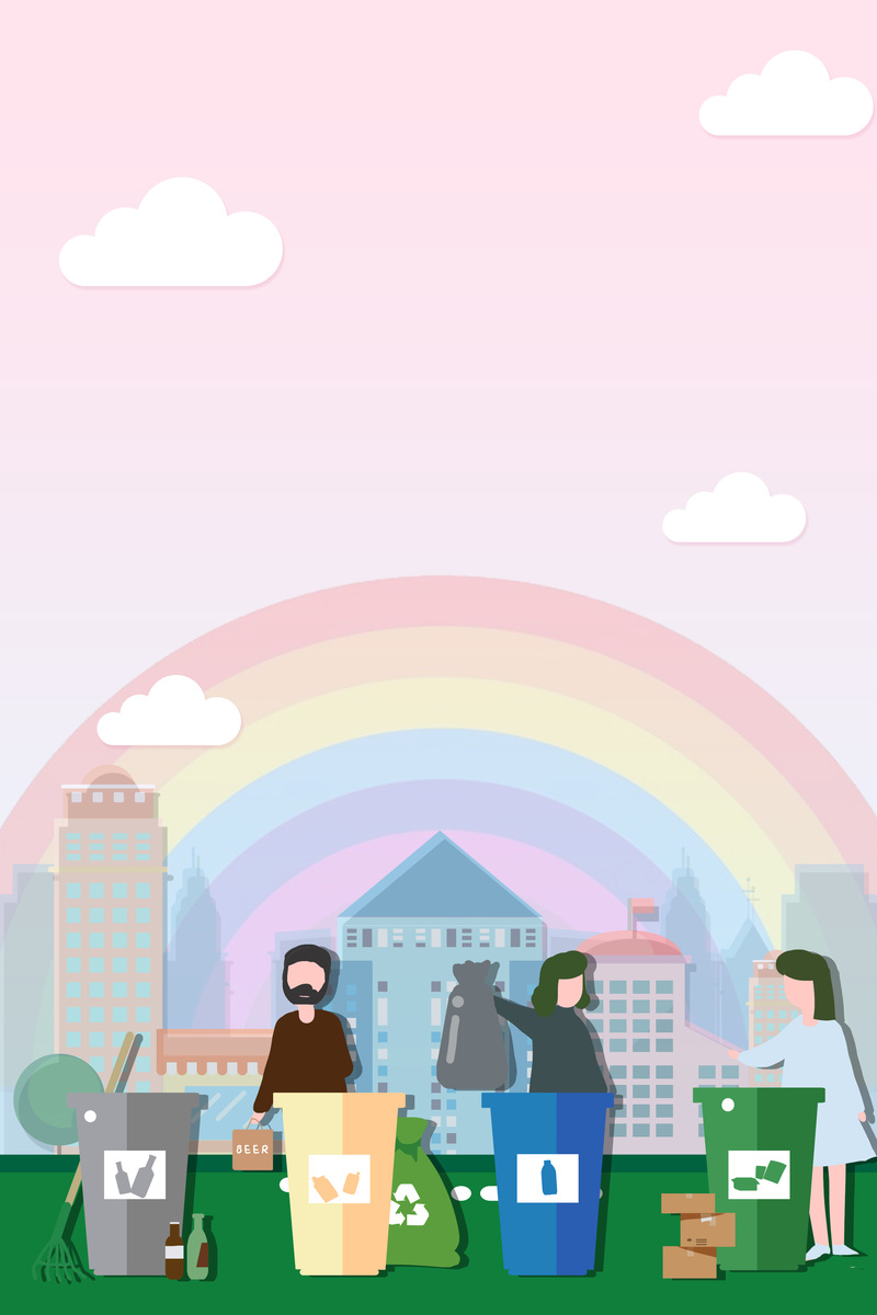 垃圾分类剪纸背景图，高清JPG与文艺清新PSD设计素材下载