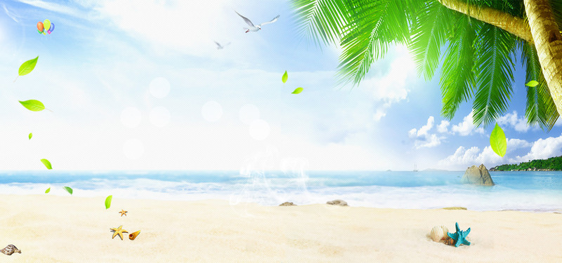 夏日风情背景Banner，高清JPG与文艺清新PSD设计素材免费下载
