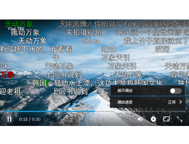 MuiPlayer HTML5 视频播放插件