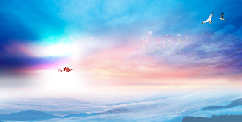梦幻天空飞翔背景，文艺清新JPG/PSD素材，高清下载