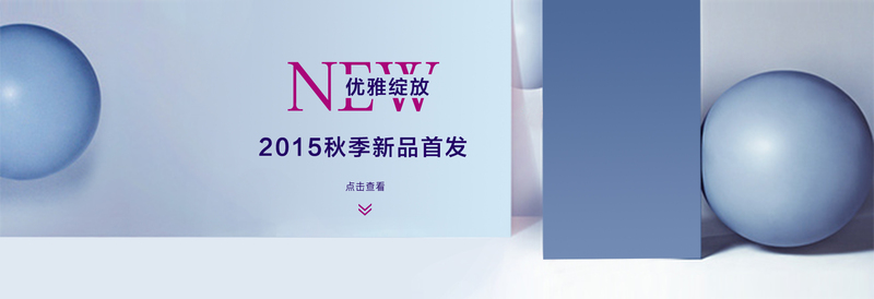 紫色合成背景图，文艺清新JPG/PSD素材，高清下载