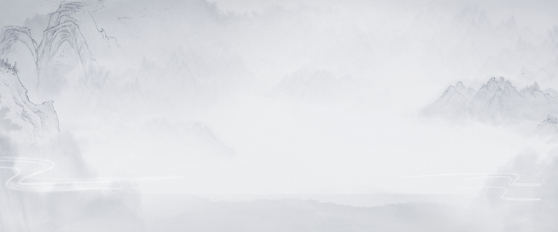 中国风水墨画淘宝海报背景，文艺清新JPG高清素材，免费下载