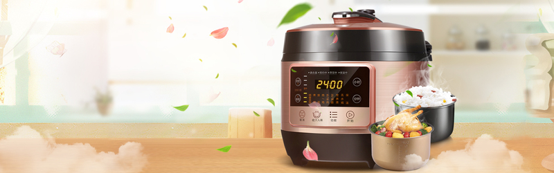 电饭煲促销季，精选文艺温馨Banner，高清JPG与清新PSD设计素材下载