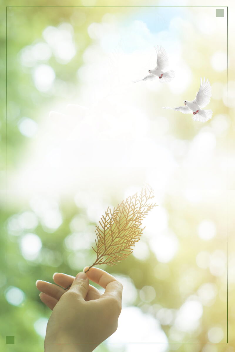 简约励志早安背景模板，高清JPG+PSD，文艺清新设计素材下载