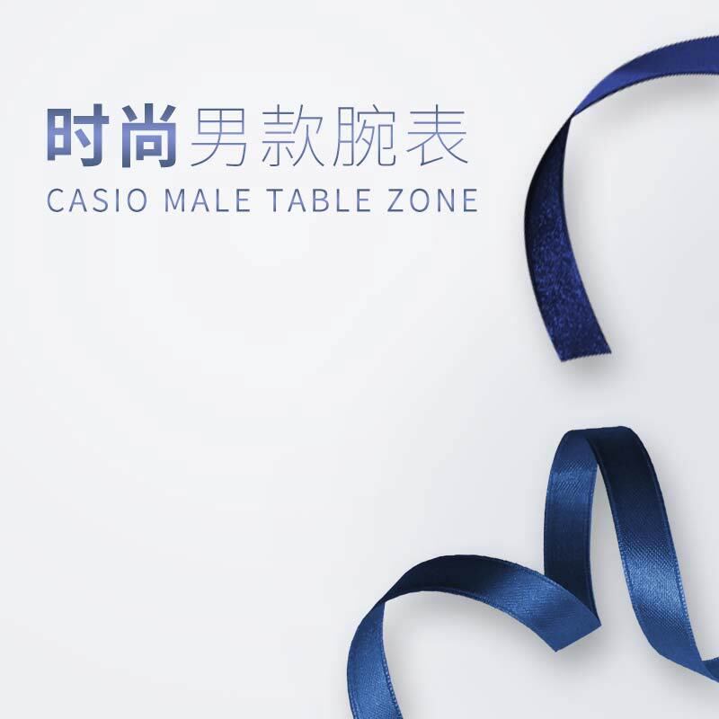 男士时尚手表特惠，高清JPG主图+文艺清新PSD设计素材下载