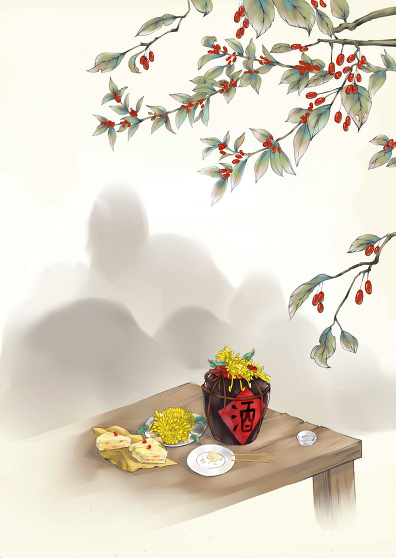 重阳节手绘元素，菊花酒与茱萸高清JPG，文艺清新图片素材下载