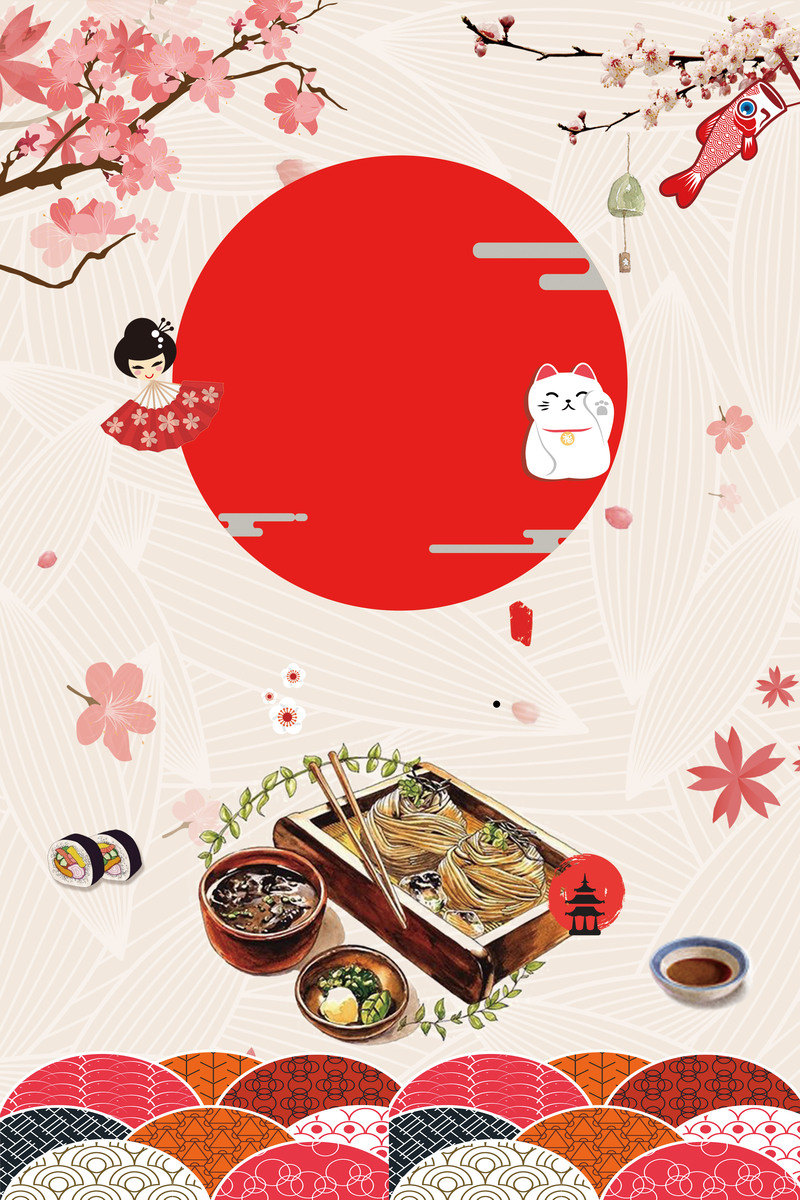 日式龙须面，创意手绘海报背景设计素材，高清JPG/PSD下载