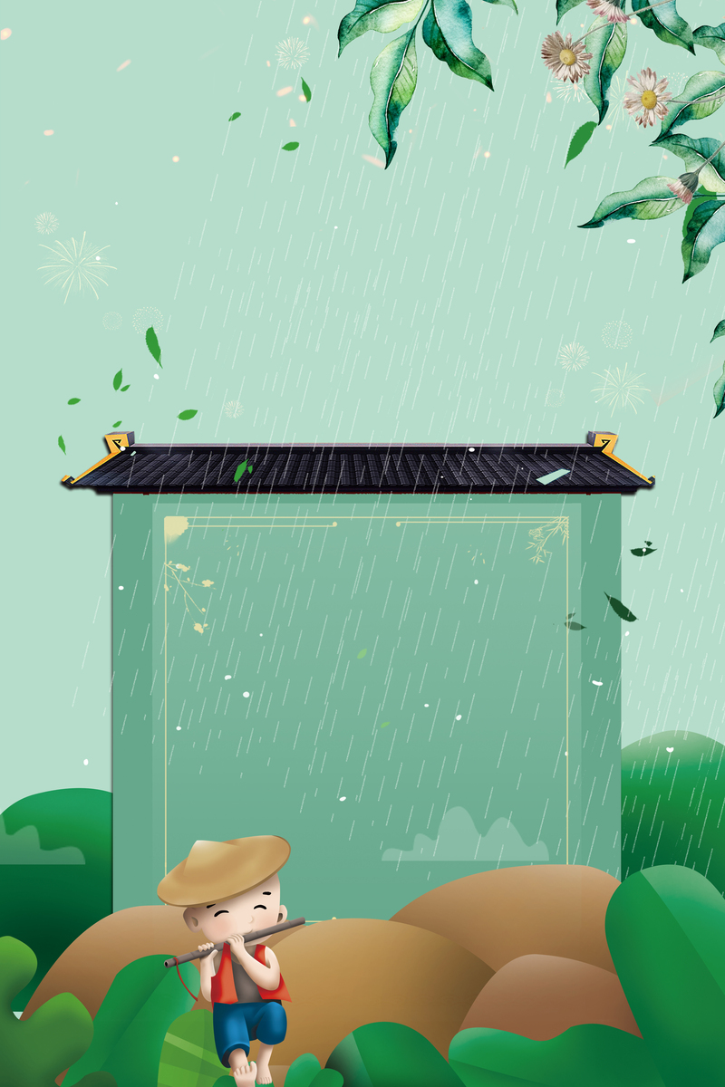 清明节放假通知，绿色手绘海报，JPG/PSD格式，卡通手绘设计素材下载