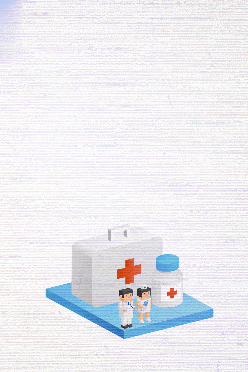 医疗保险插画海报背景，高清JPG/PSD卡通手绘素材下载