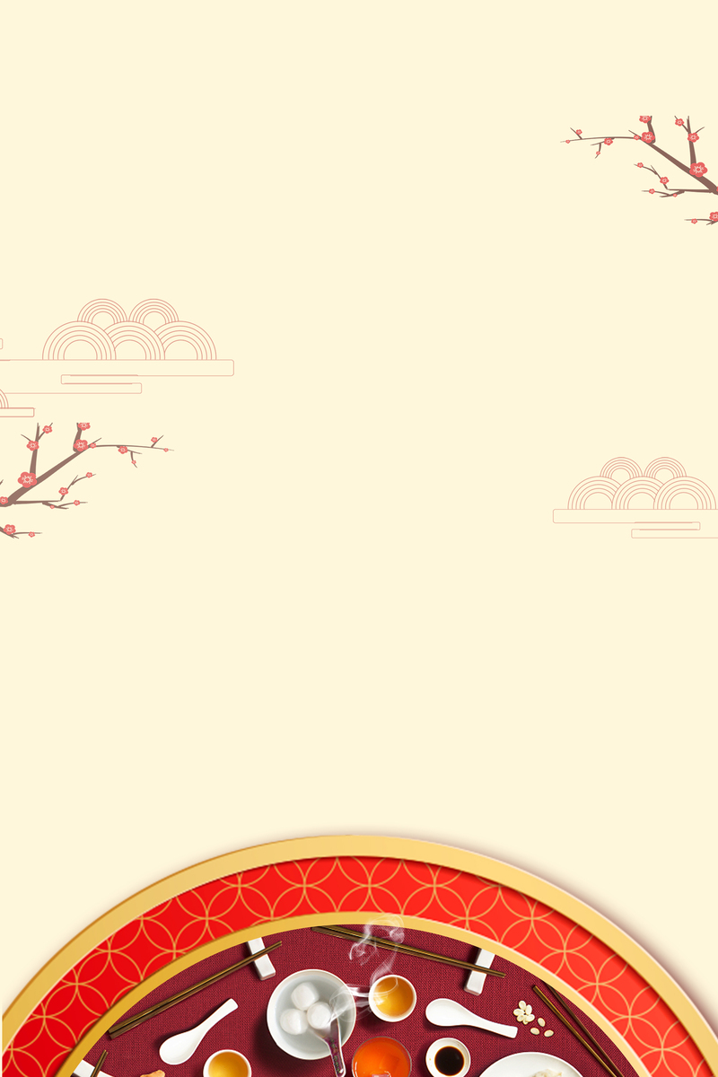 元宵节文艺梅花背景素材，高清JPG/PSD下载，卡通手绘风格