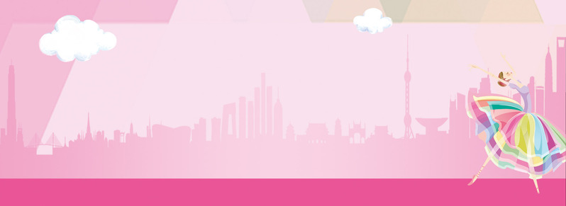 粉色矢量卡通电商淘宝Banner，高清JPG/PSD素材下载