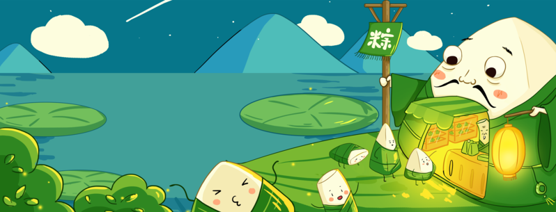 端午节卡通手绘海报，高清JPG图片设计素材，免费下载