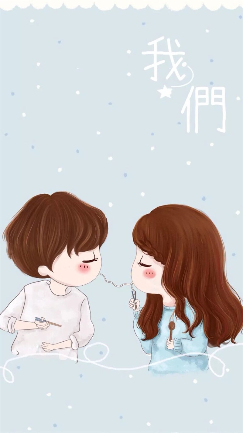 卡通手绘爱情H5背景图片，高清JPG素材，设计创意下载
