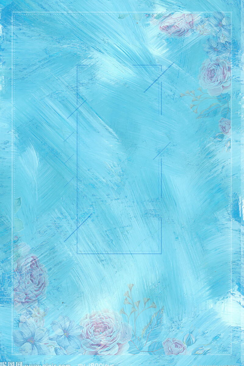 夏日手绘小清新背景图，高清JPG/PSD素材免费下载