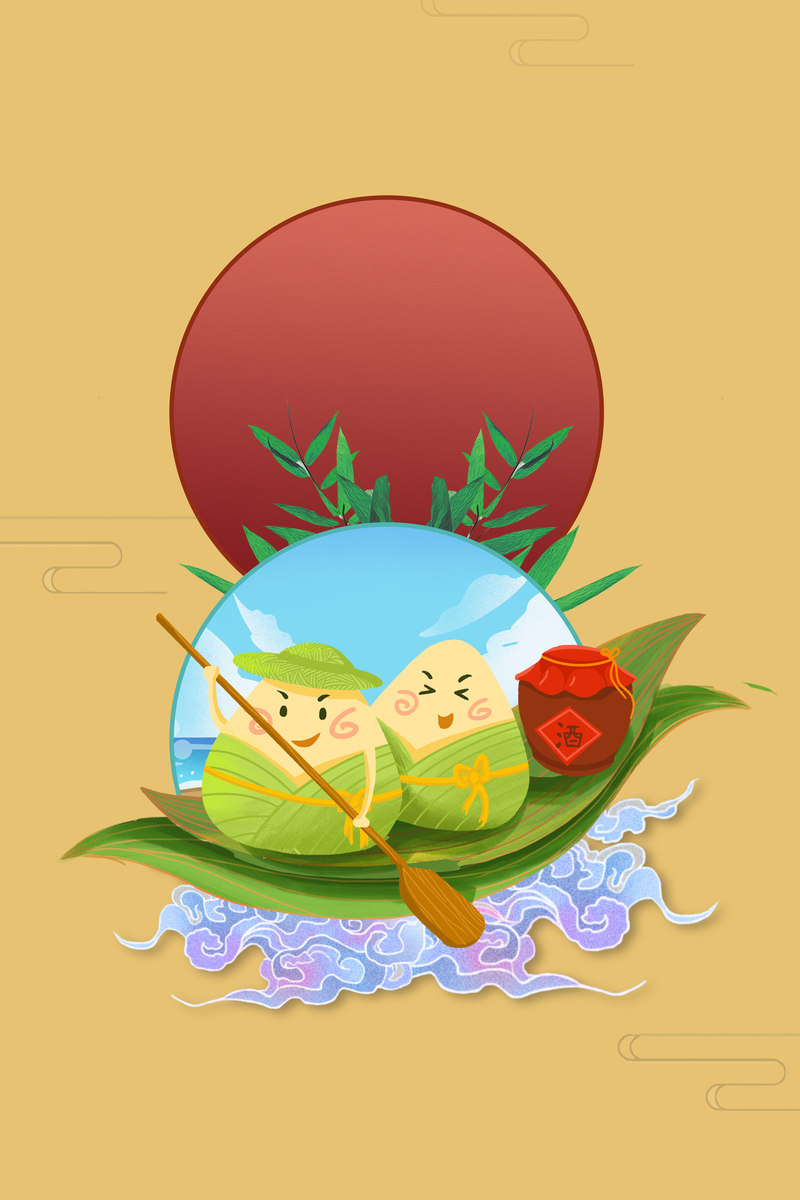 端午节粽子酒坛手绘卡通设计素材，高清JPG/PSD格式下载