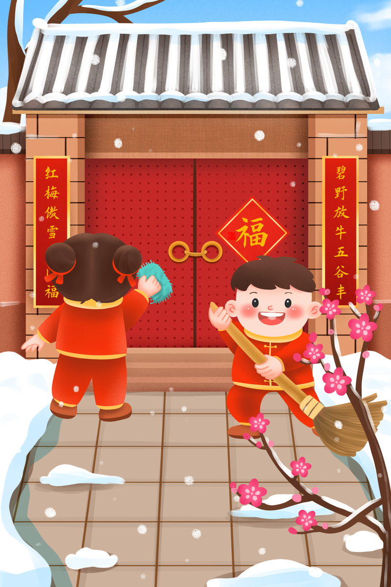 手绘春节围墙背景图，高清JPG/PSD卡通手绘素材下载