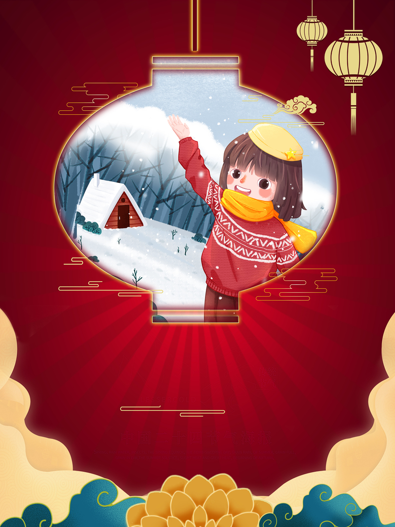 冬季喜庆红背景图，卡通手绘高清JPG/PSD设计素材免费下载