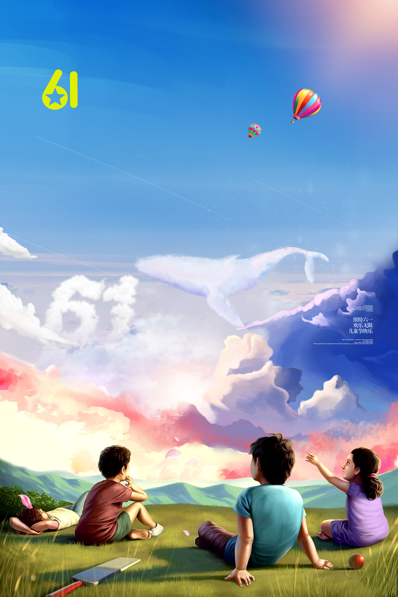 61儿童节手绘背景图，高清JPG+PSD素材，免费下载！