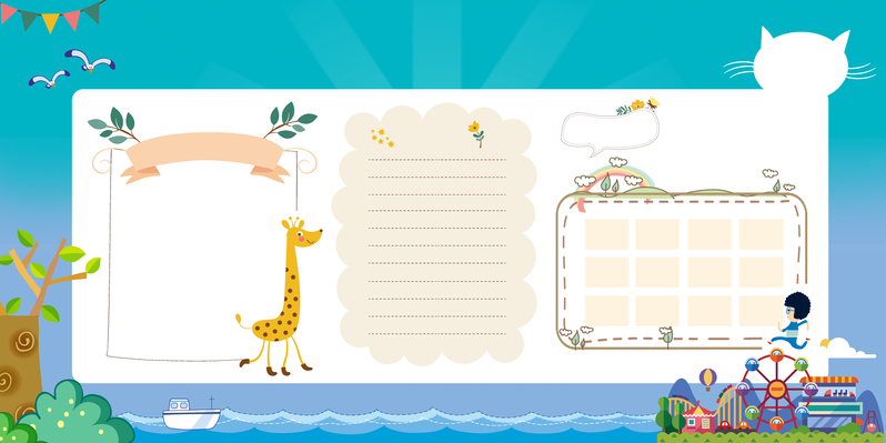 卡通手绘幼儿园宣传栏，高清JPG/PSD素材，创意背景模板下载