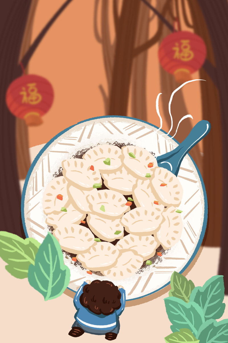 手绘饺子叶子装饰元素，高清JPG与PSD格式设计素材下载