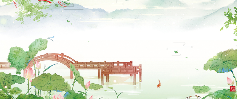 清新绿色手绘处暑banner，文艺小清新风格，JPG/PSD格式下载