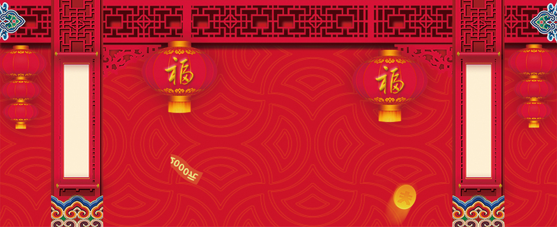 新年喜庆开门红，简约卡通手绘Banner，高清JPG/PSD格式素材下载