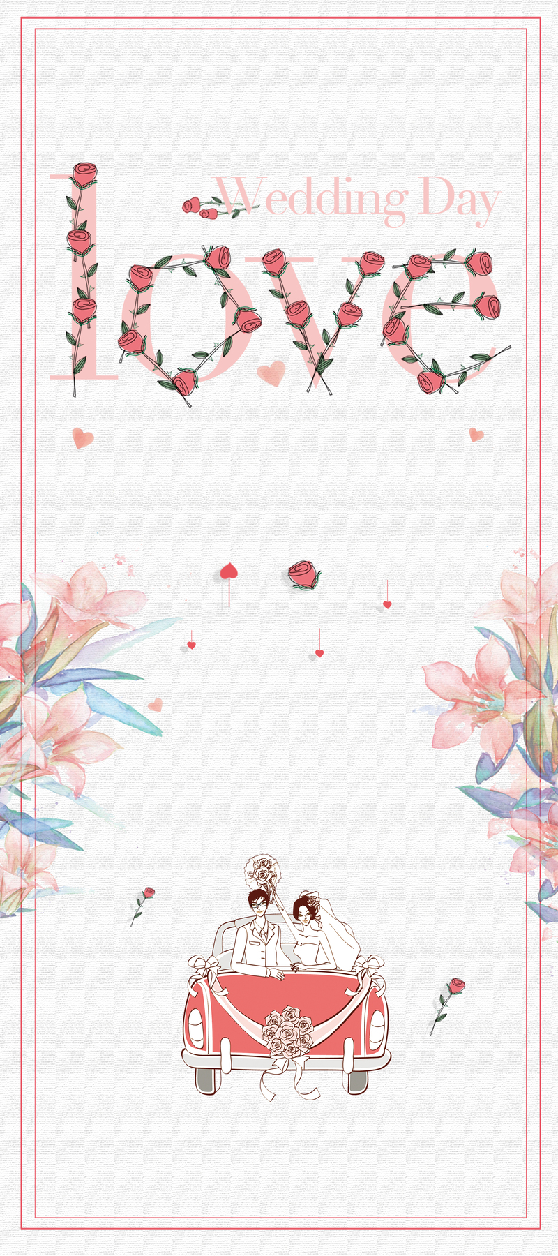 婚礼花卉卡通LOVE婚庆易拉宝，高清JPG&手绘PSD设计素材下载