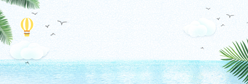 夏日手绘小清新Banner，高清JPG/PSD设计素材下载