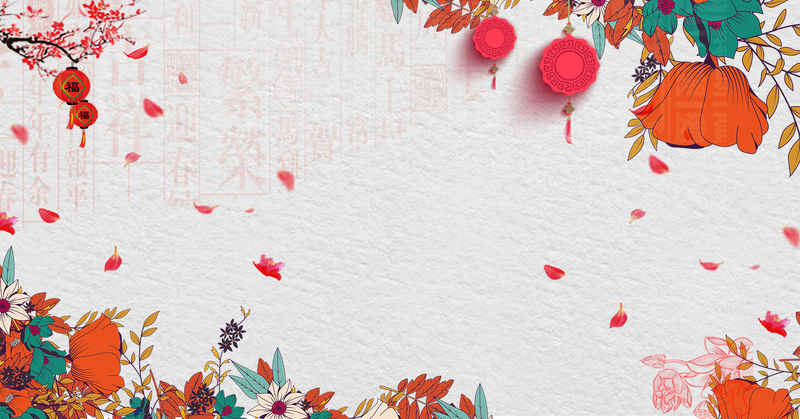 手绘插画春节背景，高清JPG/PSD格式设计素材下载