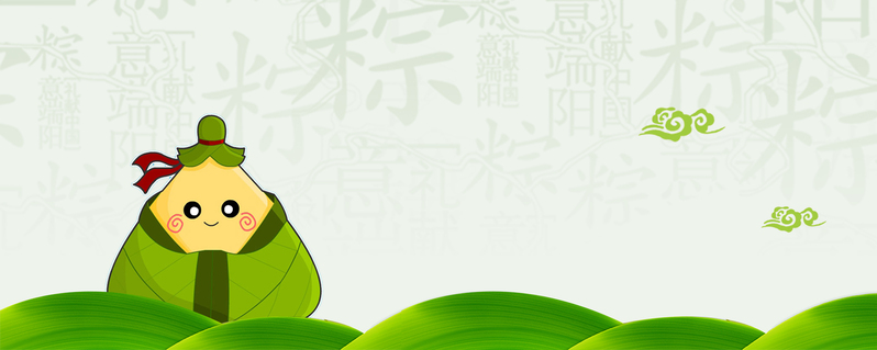 端午节童趣卡通Banner，高清JPG+PSD设计素材，免费下载！