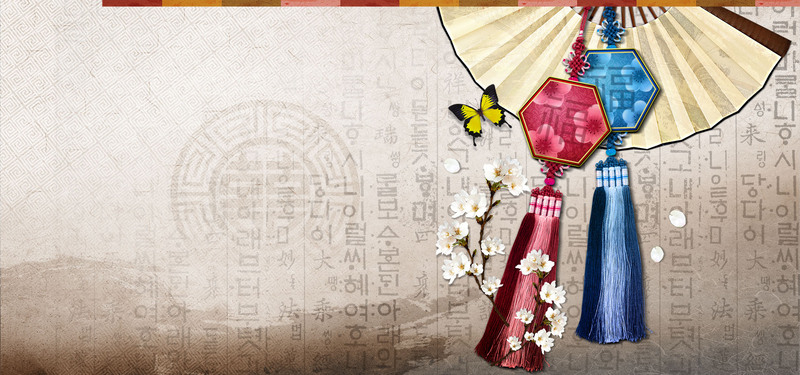 韩国风背景banner，高清JPG卡通手绘PSD设计素材下载