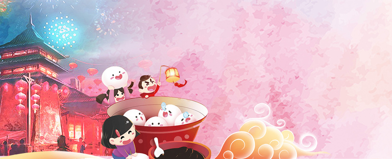 水彩中国风元宵手绘促销Banner，卡通手绘PSD+高清JPG素材下载