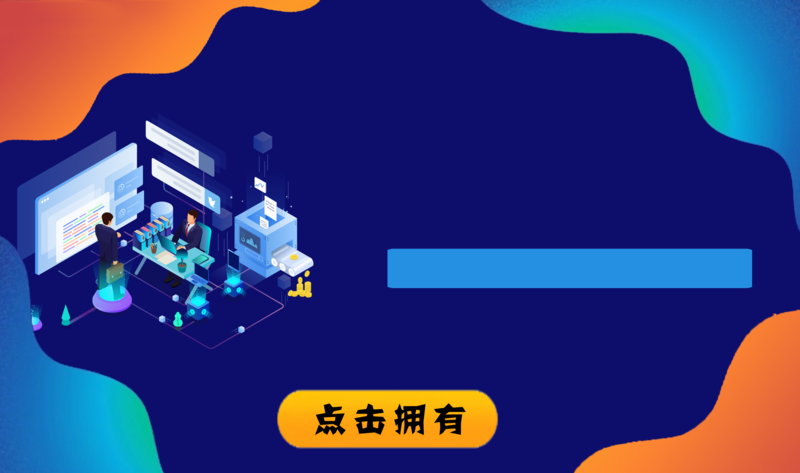 课程背景详解，精选高清JPG卡通/手绘图片设计素材下载