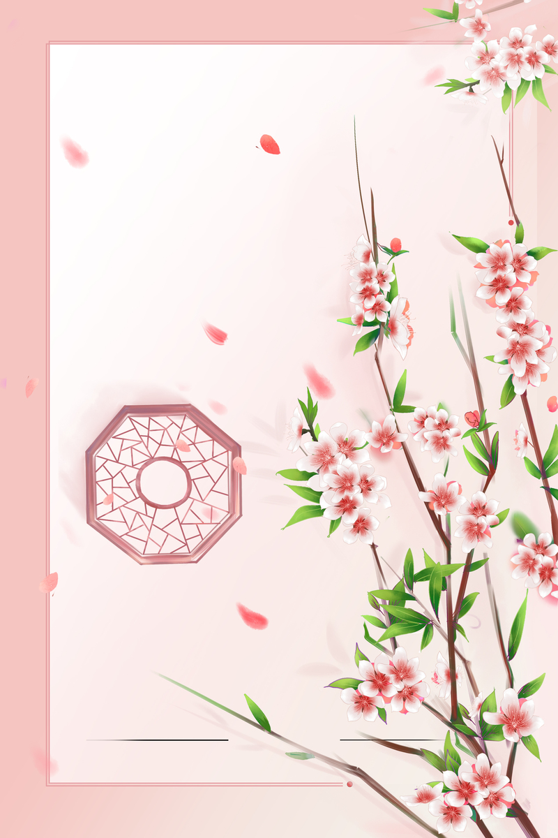 春日桃花盛景，高清JPG卡通手绘背景图，PSD设计素材免费下载