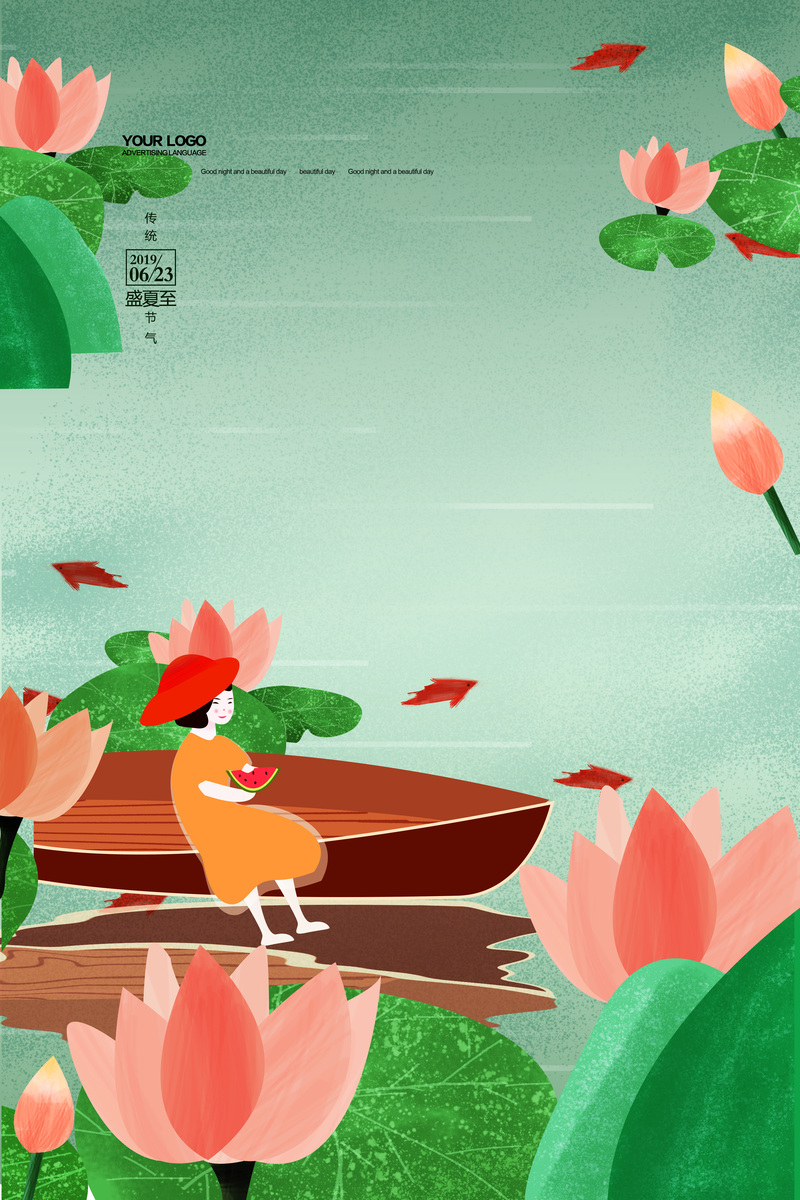 手绘卡通人物泛舟吃瓜，高清JPG与PSD素材免费下载
