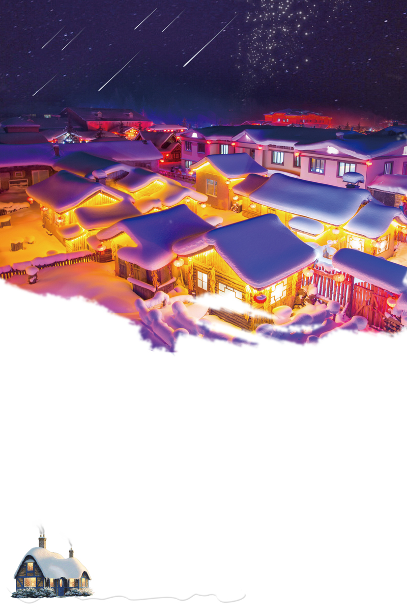 简约手绘中国雪乡海报，创意JPG/PSD设计素材，高清下载