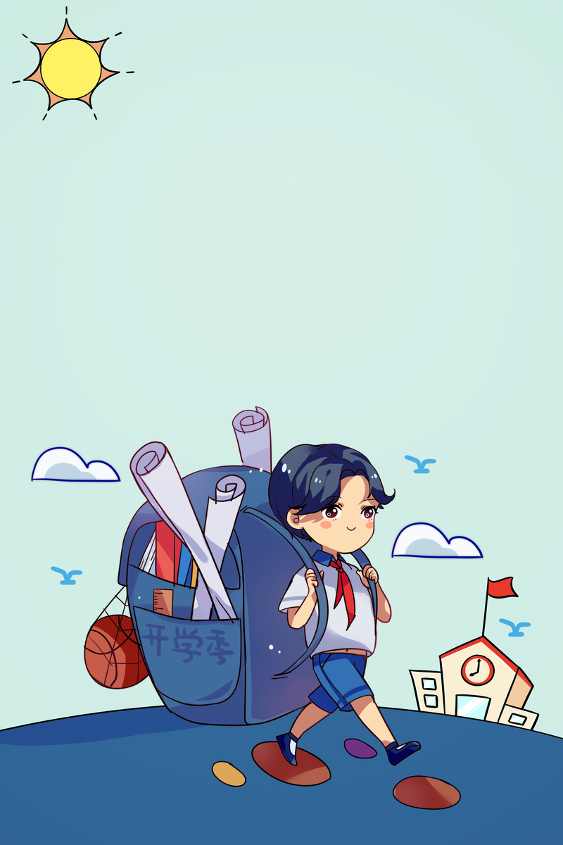 开学季加油助力！学生背书包海报素材下载，高清JPG卡通/手绘PSD设计