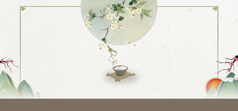 佛学禅意海报背景，卡通手绘JPG/PSD高清设计素材下载