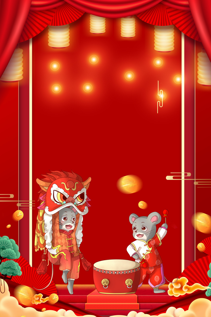 2020红色新年背景图，高清JPG卡通手绘PSD素材下载