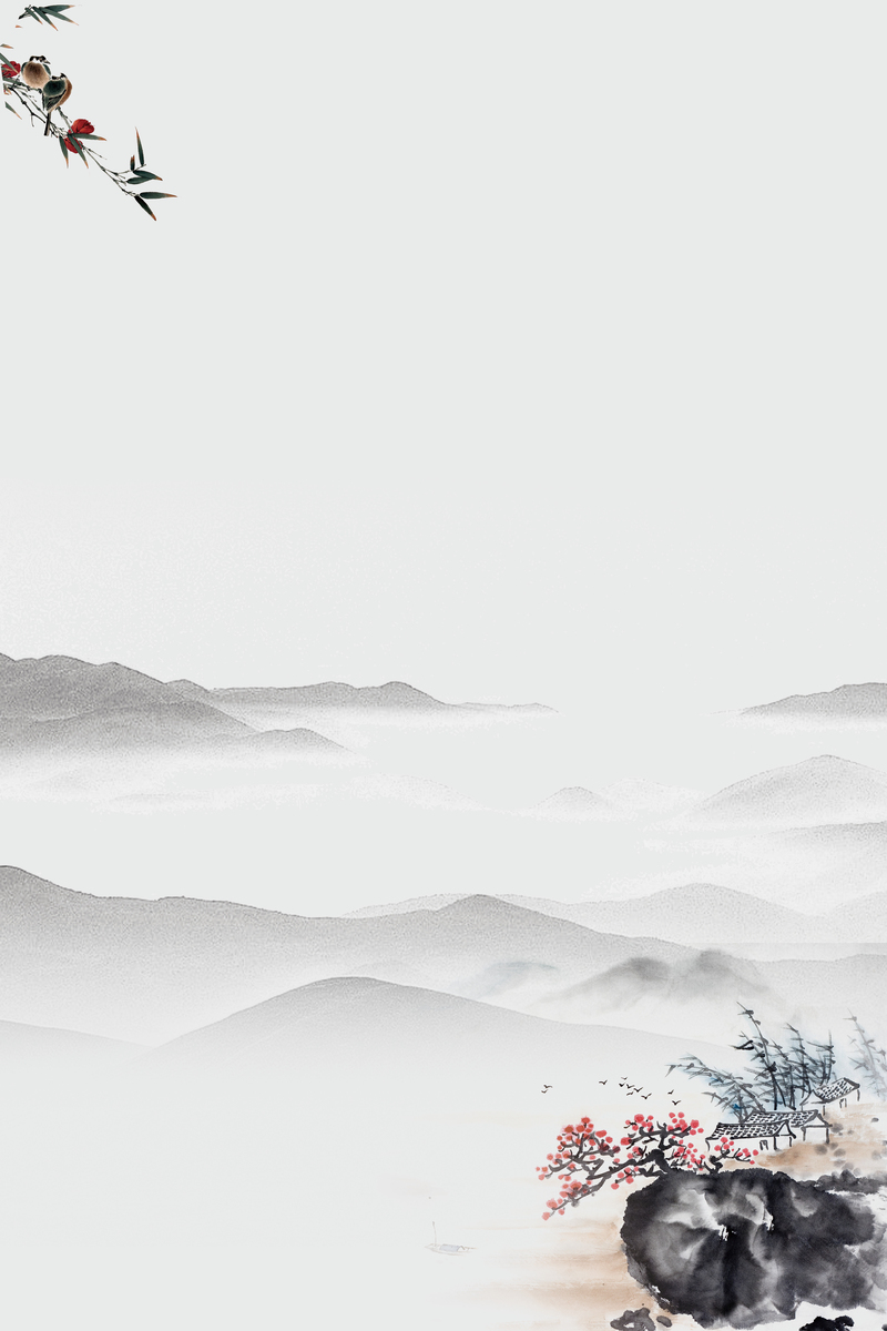 水墨山水海报背景，高清JPG&PSD卡通手绘素材下载