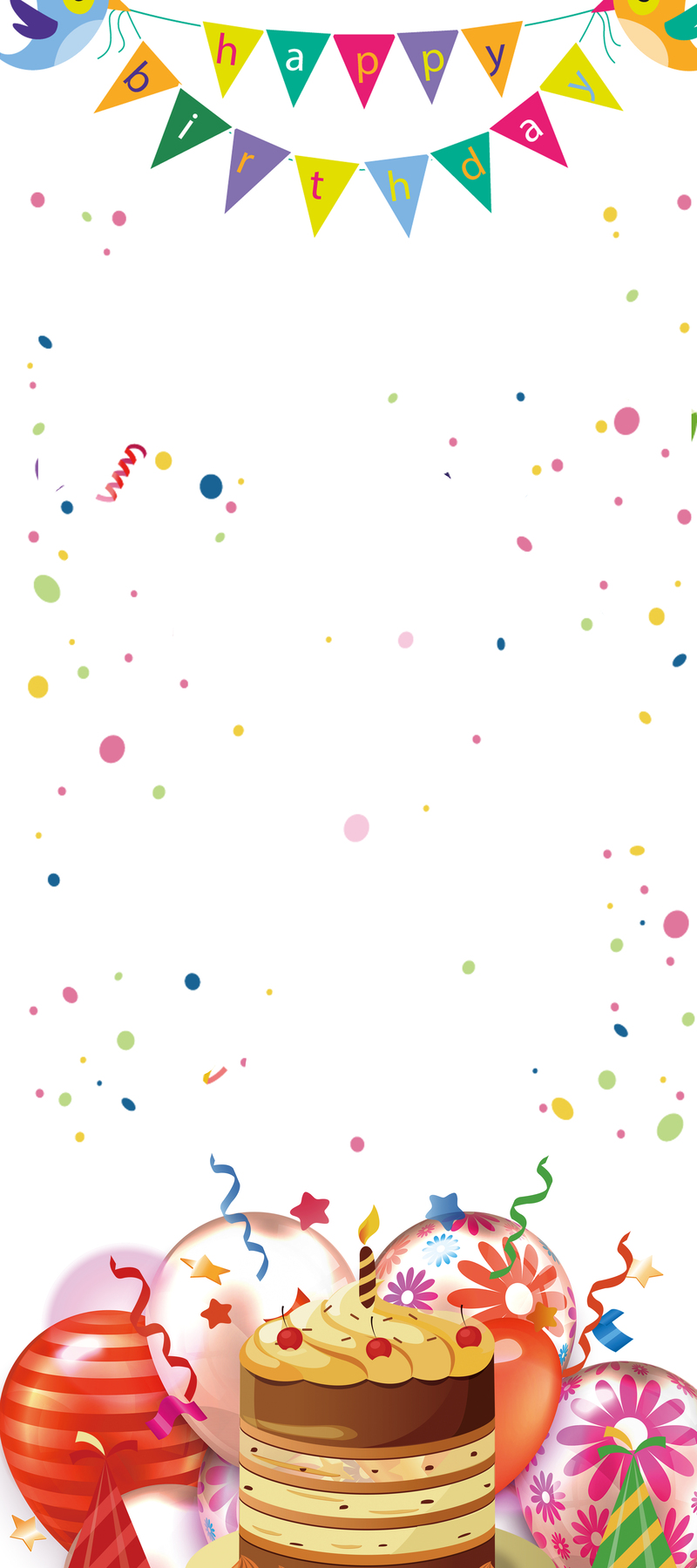 卡通手绘儿童生日易拉宝设计素材，高清JPG与PSD格式下载