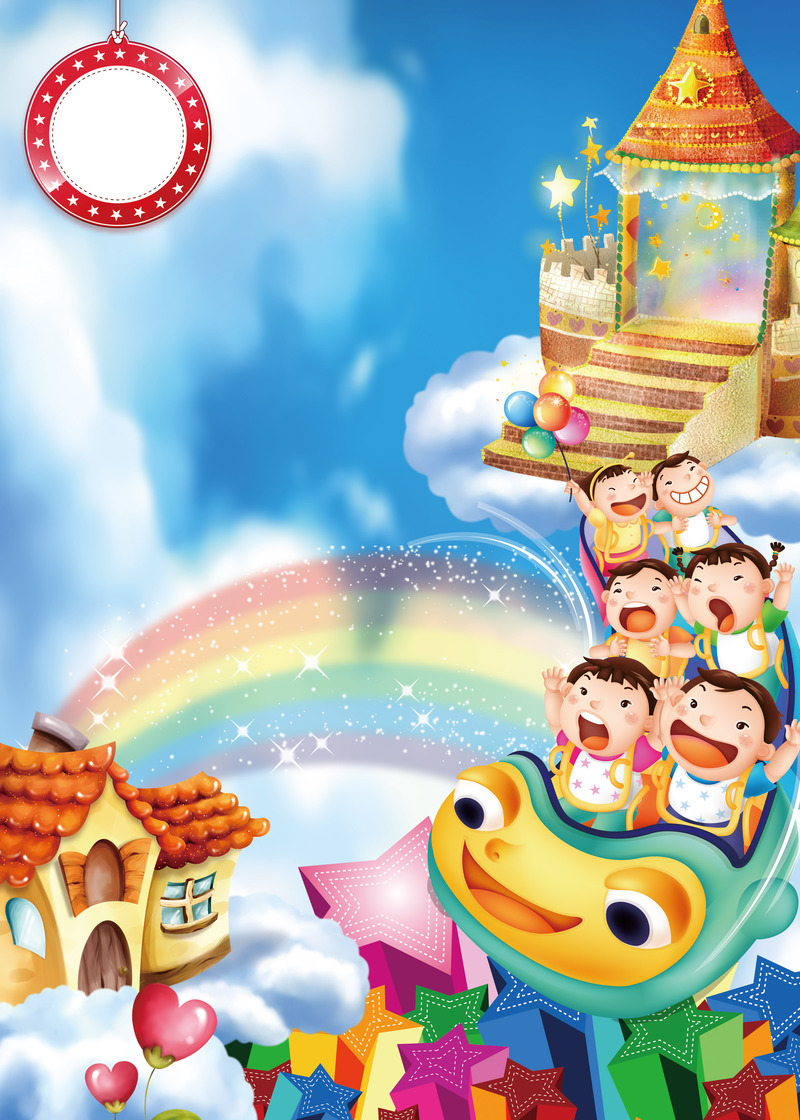 六一儿童节卡通手绘海报背景，高清JPG/PSD设计素材下载