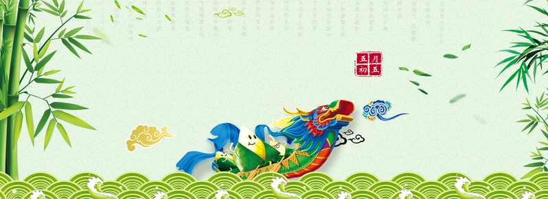 端午节龙舟竞渡，文艺绿色背景，卡通手绘JPG/PSD设计素材下载
