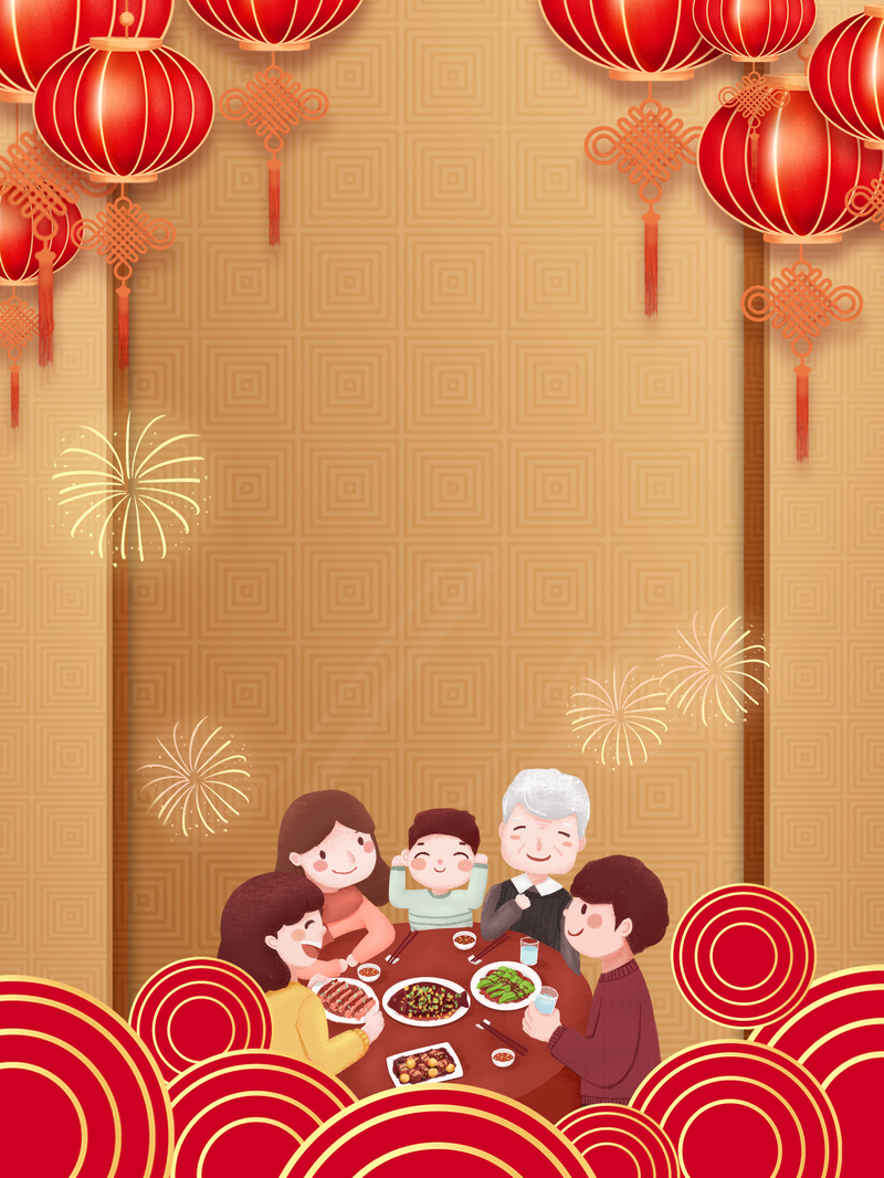 中秋手绘人物团圆夜，烟花灯笼美景JPG/PSD设计素材高清下载