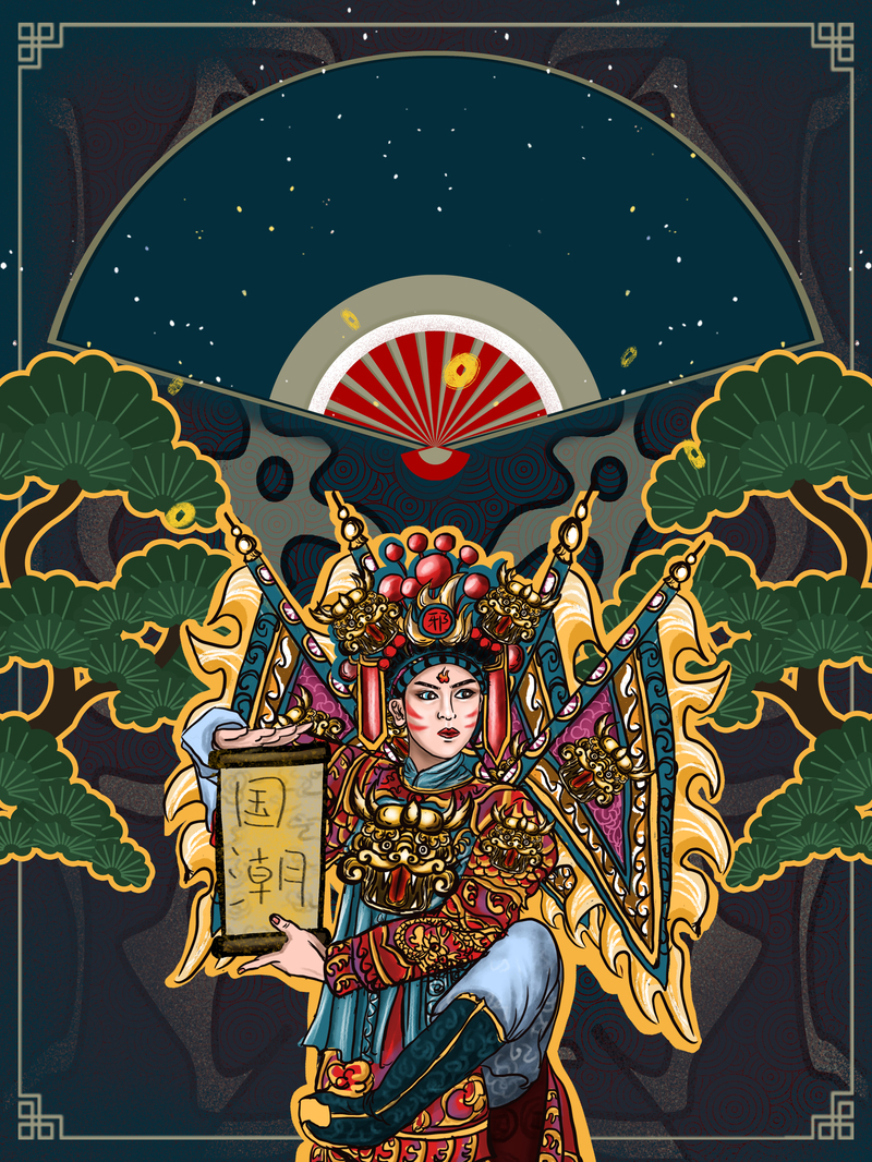 国潮戏曲背景图，卡通手绘PSD设计素材，高清JPG下载