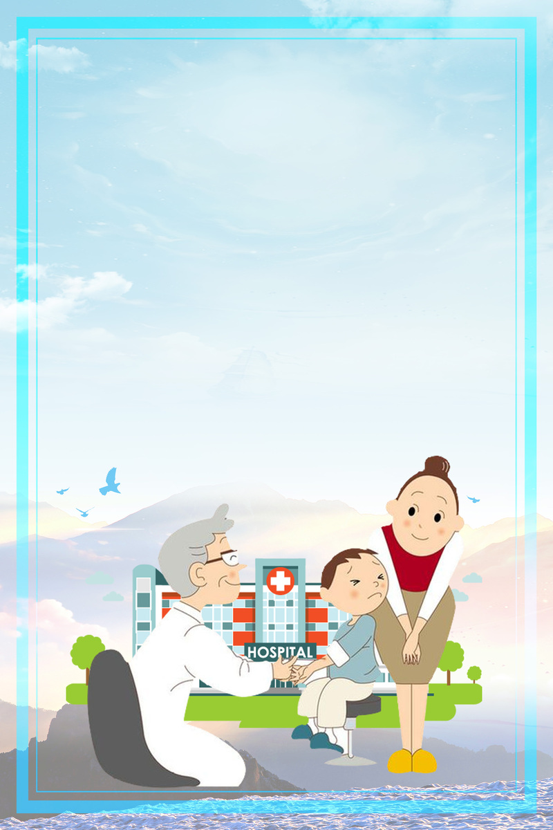 健康守护，医院宣传海报下载，卡通手绘JPG/PSD高清素材
