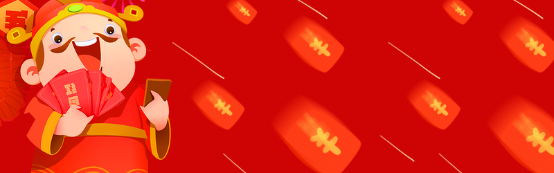 春节卡通红包banner设计素材，红色手绘PSD/JPG高清下载