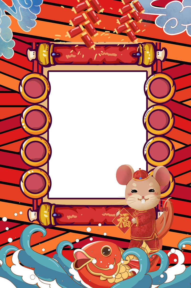 手绘鼠年送福背景图，高清JPG/PSD设计素材下载